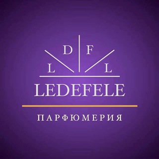 ledefele_parfum