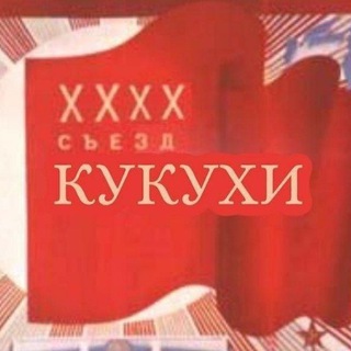 нижегородская критика немецкой мысли