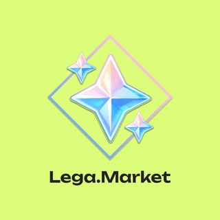 Lega.Market - магазин фарм аккаунтов Genshin. Лега Маркет