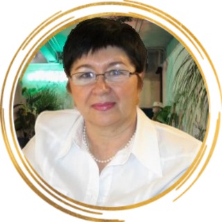 💰PRO100Золотая_дорога с Siberian Wellness