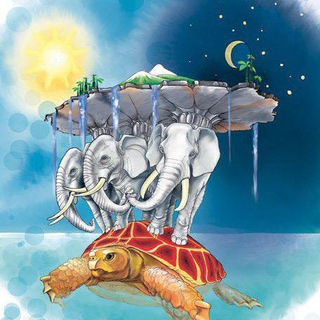 Мифы и легенды