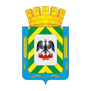 Администрация Ленинского городского округа