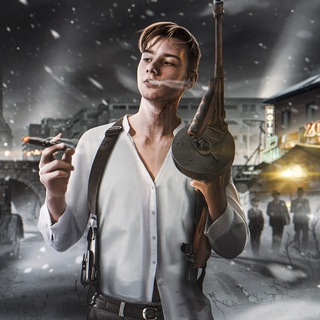 Ангар Лёни 🎩