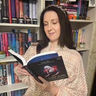 ꧁𓊈𒆜Елена в мире книг и поэзии𒆜𓊉꧂