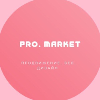 SEO-оптимизация | WILDBERRIES | ПРОДВИЖЕНИЕ