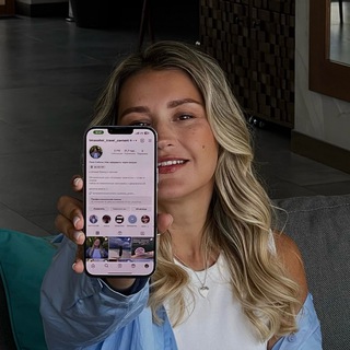 Lena Sobol | Travel Content