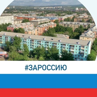 Ленинский район|Красноярск