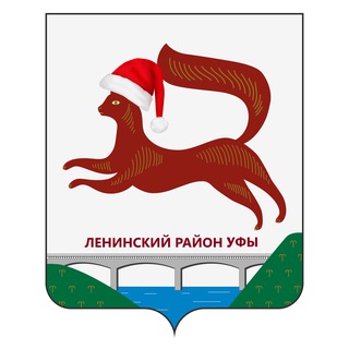 Ленинский район Уфы