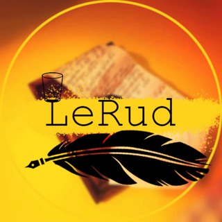 зарево поэзии из кабака🍻 by LeRud