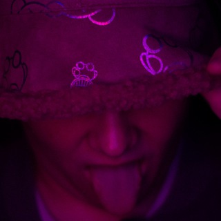 Сука тут Лёша