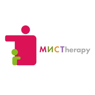 МИСTherapy | Психологический центр