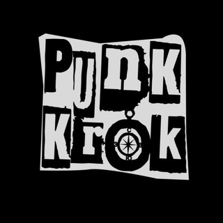 Крокодилиада 🐊