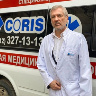 Лев Авербах. О медицине и не только.