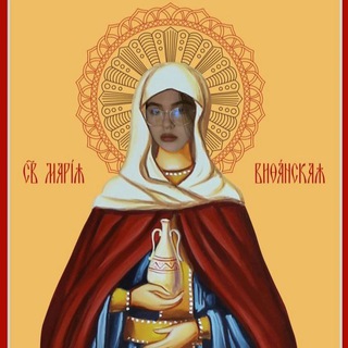 шизоидная колония