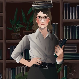 Лия Альман | с текстами по жизни.