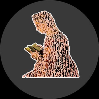 Curator's Perspective