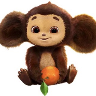 Детские товары с любимыми героями | Сима-ленд