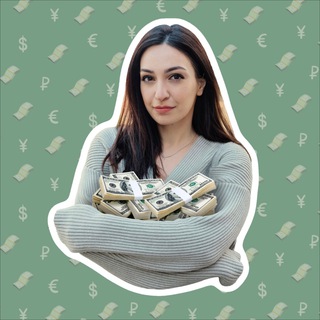 Деньги в Деталях | Саломе Микитенко