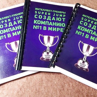 Здоровье - дороже золота‼️❤️❤️❤️