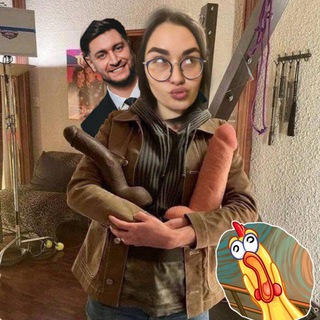 Алён, ну блять….