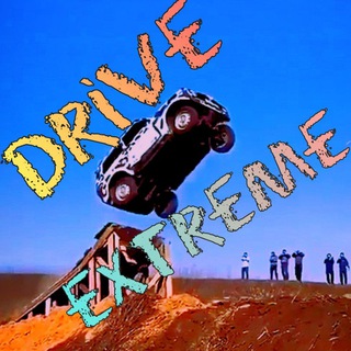 DRIVE EXTREME