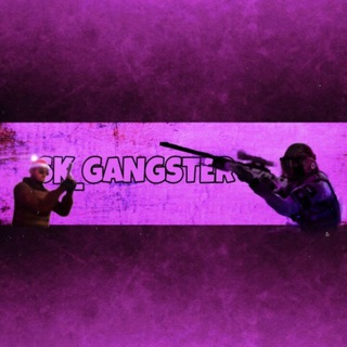 || GANGSTERS || 𝕊𝕆2 ||