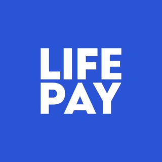 Бизнес и финансы с Life Pay