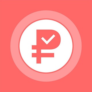 Работа Великий Новгород