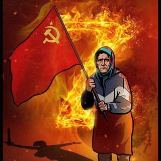 Российская правда