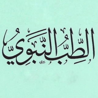 🏥Народная Медицина🌿