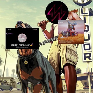 меф под мефом