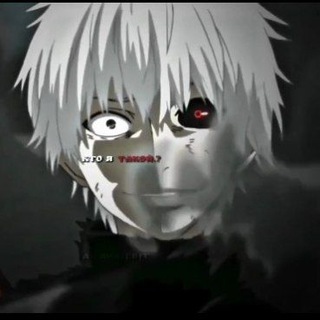 V1NDET SO2 💥💥💥