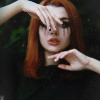 СТАСЯ МИРМИР