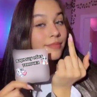 легенда милкев