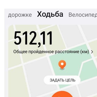 Мимокрокодил