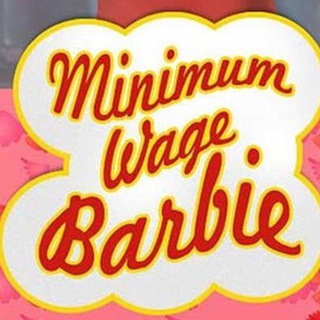 Публично трачу денбги