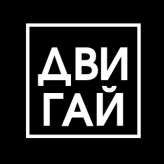 Мир меня. Планирование, саморазвитие и мотивация.