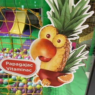 Дворец капитана Миши