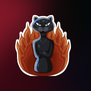 Многослойная луковица