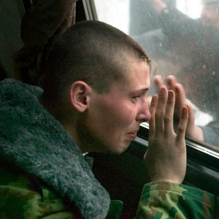 Мобилизованный