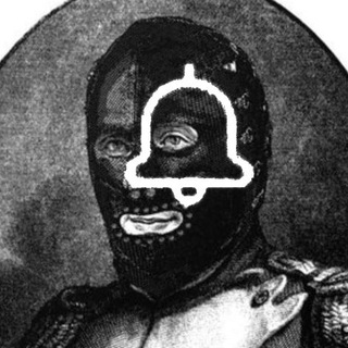 ГРЯЗНЫЙ САНЧЕС