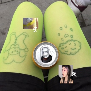 я детский сад