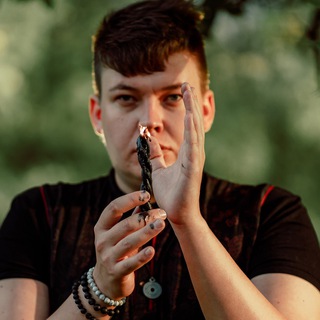 ПУТИ К СЕБЕ