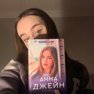 вилкина | солнце небесная музыка 🎧