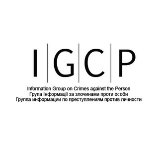 ЛикбеZ IGCP