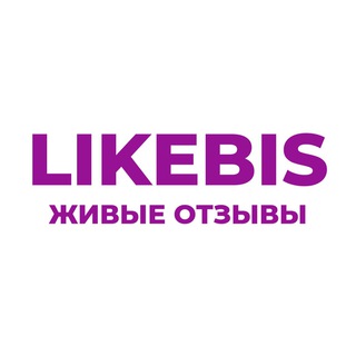 LIKEBIS