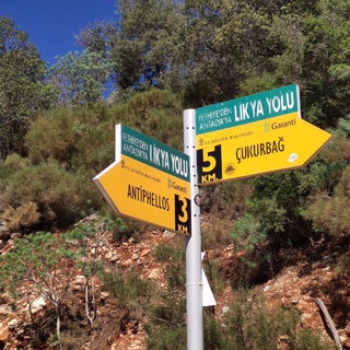 Ликийская тропа 🏔 540 км наедине с Богом