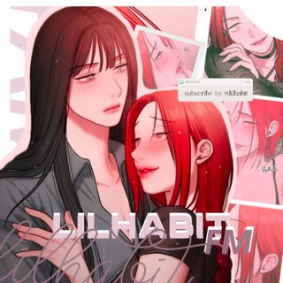 переехали/лилхабы.