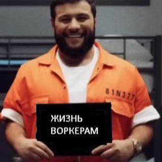 LIL KAVKAZ НА ГЭНЬГЕ