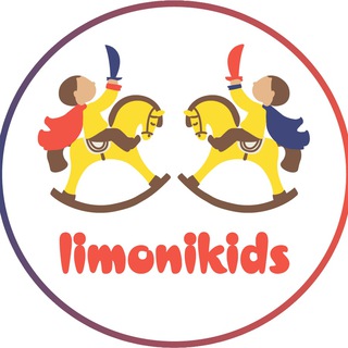 Детская Мебель Limoni-Kids